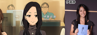 Illustration for article titled The Anime Version of Real-Life Anime Creators